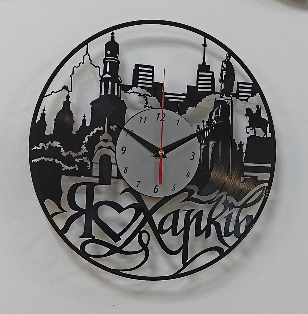 годинник 1