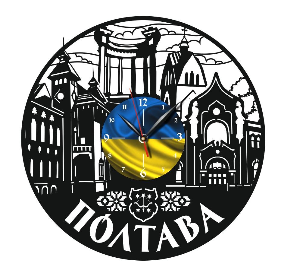годинник полтава