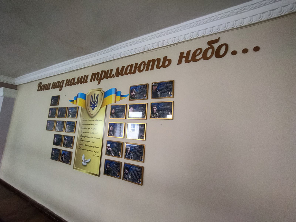 стенд 2
