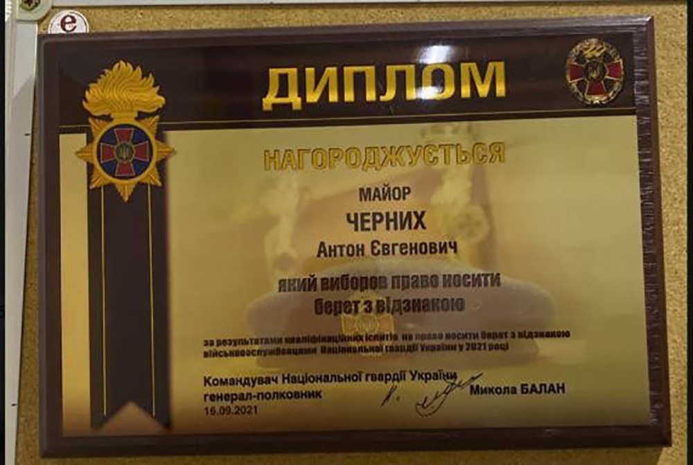 табличка