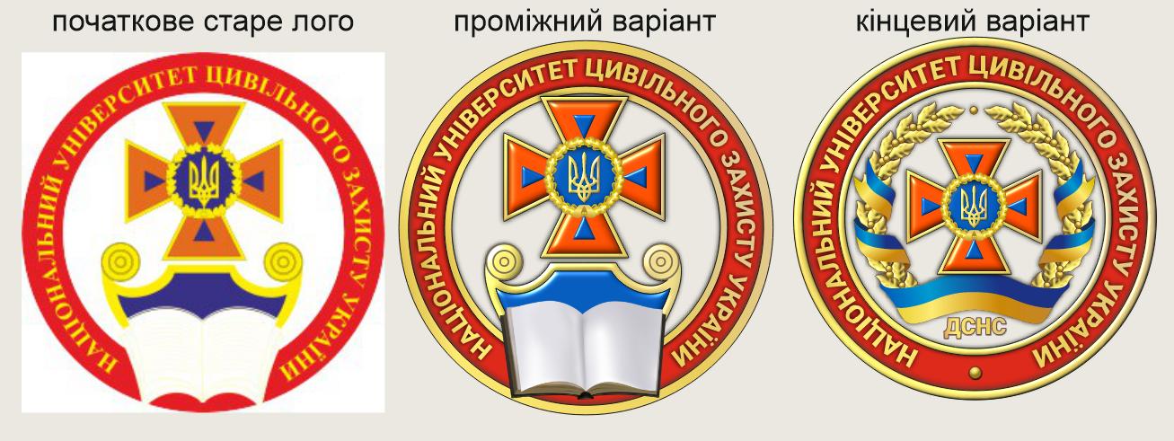 лого 1