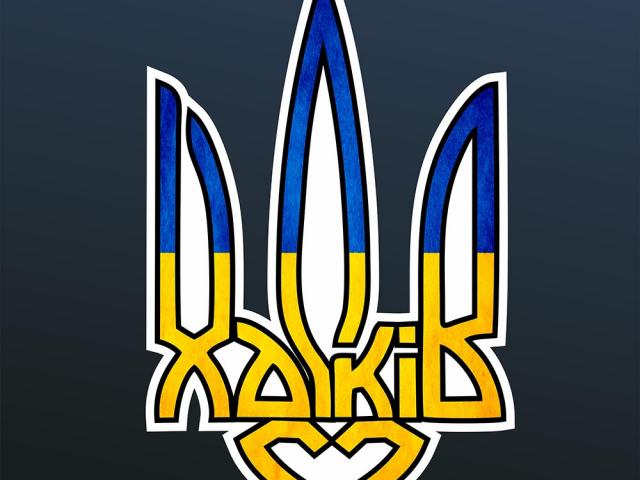 наклейка на авто